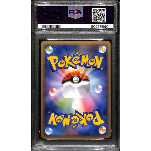 PSA10 - 2010 Pokemon Japanese - Togekiss Holo 061/080 - Reviving Legends - view 2 - TCGroupAU