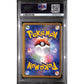 PSA10 - 2011 Pokemon Japanese - Bulbasaur 001/069 - Dark Rush 1st Edition - view 2 - TCGroupAU