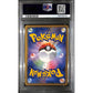 PSA10 - 2011 Pokemon Japanese - Entei Ex 009/069 - Dark Rush 1st Edition - view 2 - TCGroupAU