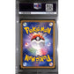 PSA10 - 2011 Pokemon Japanese - Ivysaur 002/069 - Dark Rush 1st Edition - view 2 - TCGroupAU
