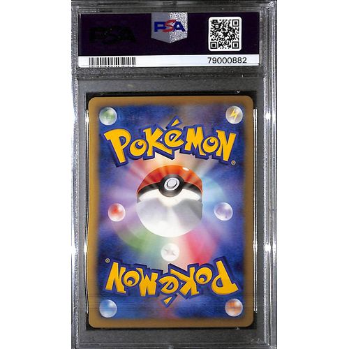 PSA10 - 2011 Pokemon Japanese - Moltres Holo 009/052 - Psycho Drive 1st Edition - view 2 - TCGroupAU