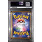 PSA10 - 2011 Pokemon Japanese - Raikou Ex 025/069 - Dark Rush 1st Edition - view 2 - TCGroupAU