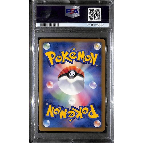 PSA10 - 2011 Pokemon Japanese - Venusaur Holo 003/069 - Dark Rush 1st Edition - view 2 - TCGroupAU