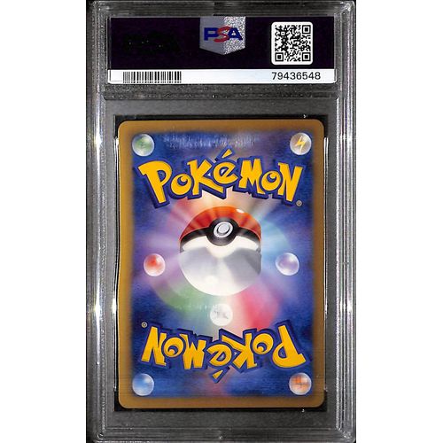 PSA10 - 2012 Pokemon Japanese - Landorus Ex 040/059 - Freeze Bolt 1st Edition - view 2 - TCGroupAU