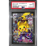 PSA10 - 2014 Pokemon Japanese - Pikachu 090/XY-P - Promo Battle Festa - TCGroupAU