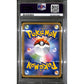PSA10 - 2014 Pokemon Japanese - Pikachu 090/XY-P - Promo Battle Festa - view 2 - TCGroupAU