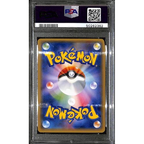 PSA10 - 2014 Pokemon Japanese - Pikachu 090/XY-P - Promo Battle Festa - view 2 - TCGroupAU