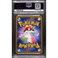 PSA10 - 2015 Pokemon Japanese 1st ED - FA Latias - 018/027 - Legendary Shine Coll - view 2 - TCGroupAU