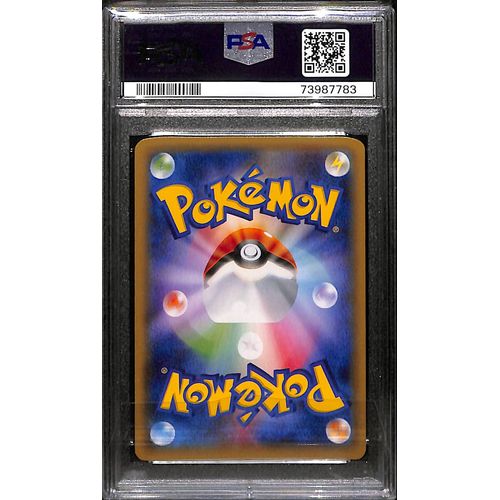 PSA10 - 2015 Pokemon Japanese 1st ED - FA Latias - 018/027 - Legendary Shine Coll - view 2 - TCGroupAU