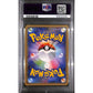 PSA10 - 2015 Pokemon Japanese 1st ED - FA Latios - 019/027 - Legendary Shine Coll - view 2 - TCGroupAU