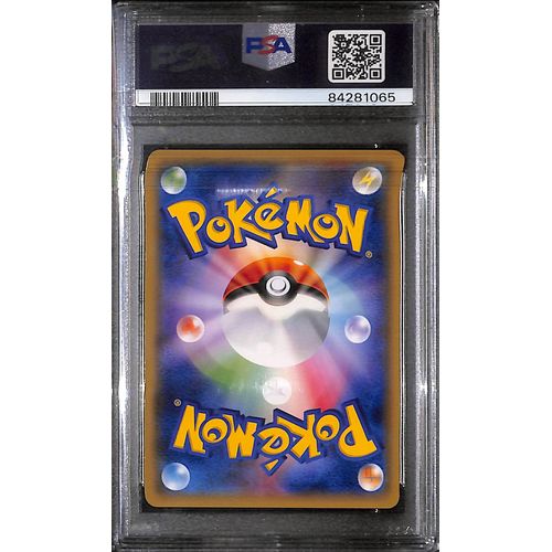 PSA10 - 2015 Pokemon Japanese - Dragonite 042/078 - XY Emerald Break 1st Edition - view 2 - TCGroupAU