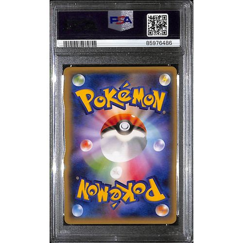 PSA10 - 2015 Pokemon Japanese - Dragonite Holo 043/078 - XY Emerald Break 1st Edition - view 2 - TCGroupAU