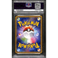PSA10 - 2015 Pokemon Japanese - Dratii 040/078 - Emerald Break - view 2 - TCGroupAU