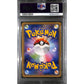 PSA10 - 2015 Pokemon Japanese - EX Rayquaza Ex 122/XY-P - Promo - view 2 - TCGroupAU