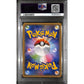 PSA10 - 2015 Pokemon Japanese - Hoopa Ex 012/027 - Legendary Shine Coll 1st Edition - view 2 - TCGroupAU