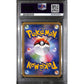 PSA10 - 2015 Pokemon Japanese - Lugia Ex 068081 - XY Bandit Ring - view 2 - TCGroupAU