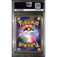 PSA10 - 2015 Pokemon Japanese - Poncho-Wear Pikachu 203/XY-P - Pikachu Mega Campaign - view 2 - TCGroupAU