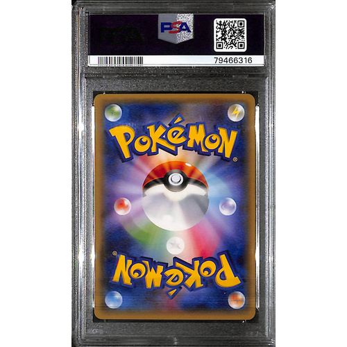 PSA10 - 2015 Pokemon Japanese - Poncho-Wear Pikachu 203/XY-P - Pikachu Mega Campaign - view 2 - TCGroupAU