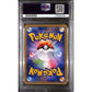 PSA10 - 2015 Pokemon Japanese - XY Dragonair 041/078 - Emerald Break - view 2 - TCGroupAU