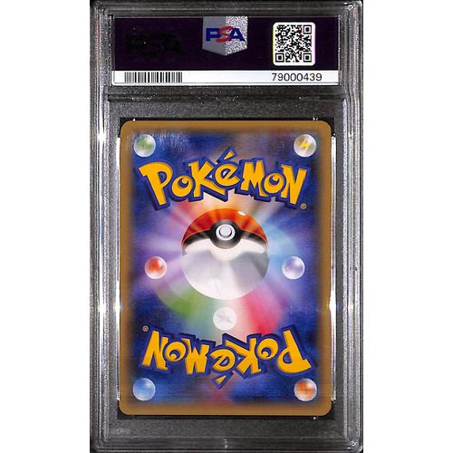 PSA10 - 2015 Pokemon Japanese - XY Dragonair 041/078 - Emerald Break - view 2 - TCGroupAU