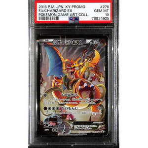 PSA10 - 2016 P.M JPN XY Promo - FA Charizard EX - 276/XY-P - Pokemon Game Art Collection - TCGroupAU