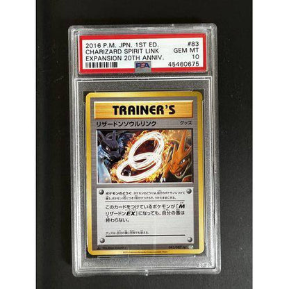PSA10 - 2016 PM JPN - Charizard Spirit Link - 083/087 - 20th Anniversary CP6 - TCGroupAU