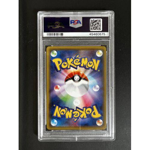 PSA10 - 2016 PM JPN - Charizard Spirit Link - 083/087 - 20th Anniversary CP6 - view 2 - TCGroupAU