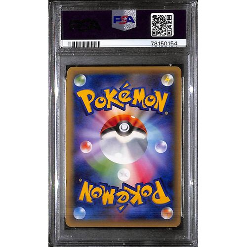 PSA10 - 2016 Pokemon Japanese - FA Celebi 002/036 - Myth & Leg 1st Edition - view 2 - TCGroupAU
