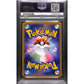 PSA10 - 2016 Pokemon Japanese - FA Charizard EX - 276/XY-P - Pokemon Game Art Coll - view 2 - TCGroupAU