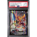 PSA10 - 2016 Pokemon Japanese - FA/Charizard Ex 276/XY-P - XY Promo - TCGroupAU
