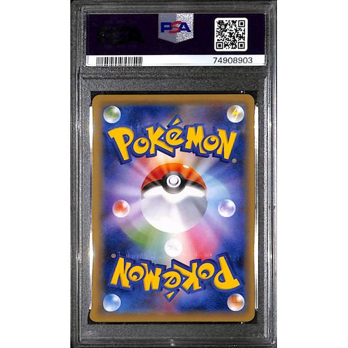 PSA10 - 2016 Pokemon Japanese - FA/Charizard Ex 276/XY-P - XY Promo - view 2 - TCGroupAU