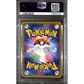 PSA10 - 2016 Pokemon Japanese - FA/ Flareon Ex 007/032 - Pokekyun Coll 1st ED - view 2 - TCGroupAU