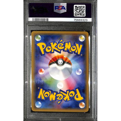 PSA10 - 2016 Pokemon Japanese - FA/ Flareon Ex 007/032 - Pokekyun Coll 1st ED - view 2 - TCGroupAU