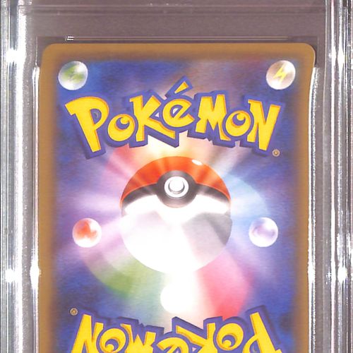 PSA10 - 2016 Pokemon Japanese - M Charizard Ex Holo 013/087 - Expansion 20th Anniversary - view 2 - TCGroupAU