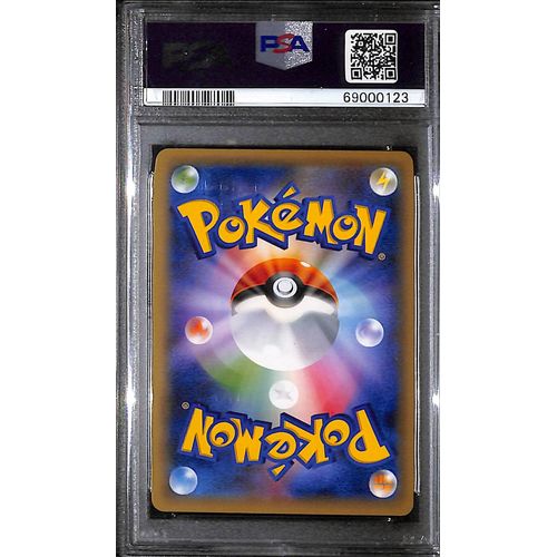 PSA10 - 2016 Pokemon Japanese - M Salamence Ex 257/XY-P - Corocoro Ichiban! Gym Btl - view 2 - TCGroupAU