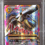 PSA10- 2016 Pokemon - M Blastoise 102/108 - Evolutions - TCGroupAU