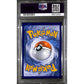 PSA10 - 2016 Pokemon - M Charizard Ex 13/108 - Evolutions - view 2 - TCGroupAU