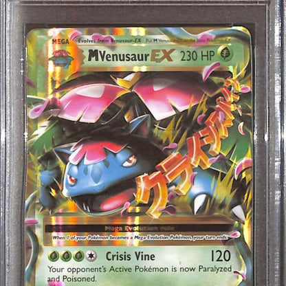 PSA10- 2016 Pokemon - M Venusaur Ex 2/108 - Evolutions - TCGroupAU