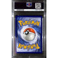 PSA10 - 2016 Pokemon - XY FA/Alakazam EX 125/124 Fates Collide - view 2 - TCGroupAU