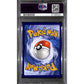 PSA10 - 2016 Pokemon - XY FA/M Venusaur EX 102/108 Evolutions - view 2 - TCGroupAU