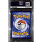 PSA10 - 2017 Pokemon - Black Star SM108 Ash's Pikachu Promo - I Choose You! - view 2 - TCGroupAU