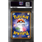 PSA10 2017 - Pokemon Japanese Sun & Moon Mewtwo GX 082/072 Shining Legends - view 2 - TCGroupAU