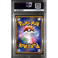 PSA10 - 2017 Pokemon Japanese - Volcanion Ex 015/171 - The Best Of XY - view 2 - TCGroupAU