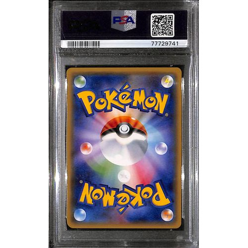 PSA10 - 2017 Pokemon Japanese - Volcanion Ex 015/171 - The Best Of XY - view 2 - TCGroupAU