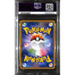PSA10 - 2018 Pokemon Japanese - Promo Pikachu 200/SM-P Friendly Shop - view 2 - TCGroupAU