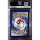 PSA10 - 2018 Pokemon - Sun & Moon Charizard Holo 3/70 Dragon's Majesty - view 2 - TCGroupAU