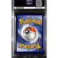 PSA10 - 2019 Pokemon - FA/Cynthia SV82/SV94 Hidden Fates - view 2 - TCGroupAU