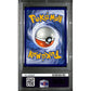 PSA10 - 2019 Pokemon - FA/M.Lpny & Jglypf Gx 226/236 - Cosmic Eclipse - view 2 - TCGroupAU
