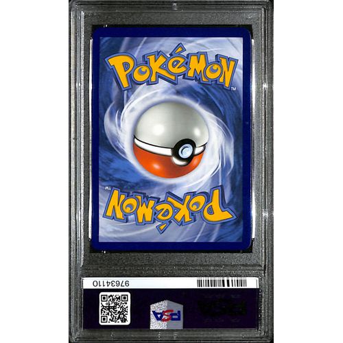 PSA10 - 2019 Pokemon - FA/M.Lpny & Jglypf Gx 226/236 - Cosmic Eclipse - view 2 - TCGroupAU