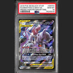 PSA10 - 2019 Pokemon - FA/ Mewtwo & Mew Gx SM191 - Promo Partnership Tins - TCGroupAU